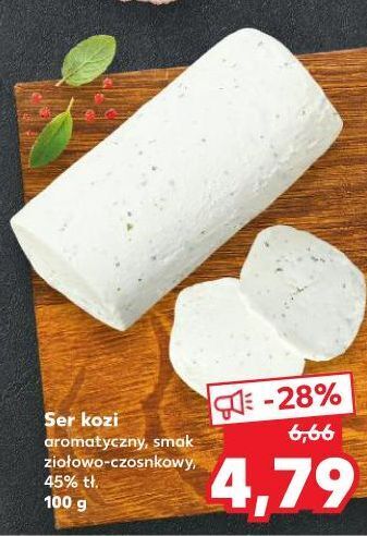 Kaufland Ser kozi oferta