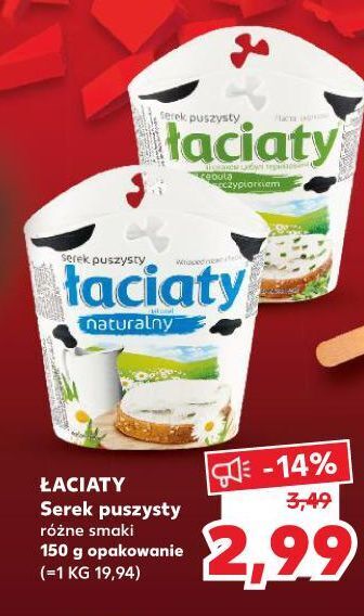 Kaufland Serek puszysty naturalny Łaciaty oferta