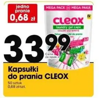 Supeco Kapsułki do prania Cleox 50 szt. oferta