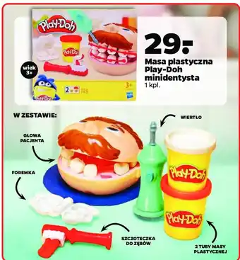 Auchan Ciastolina dentysta 1 SZT oferta