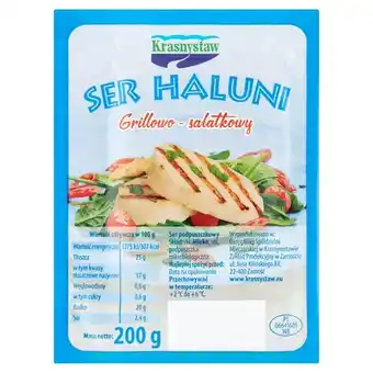 Sedal Krasnystaw Ser haluni grillowo-sałatkowy 200 g oferta