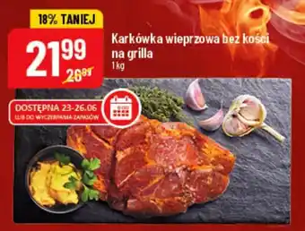 Polomarket Karkówka wieprzowa bez kości na grilla 1kg oferta