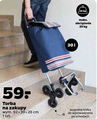 Netto Wózek na zakupy oferta