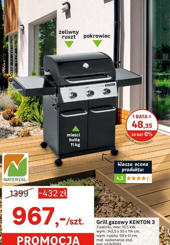 Leroy Merlin Grill oferta