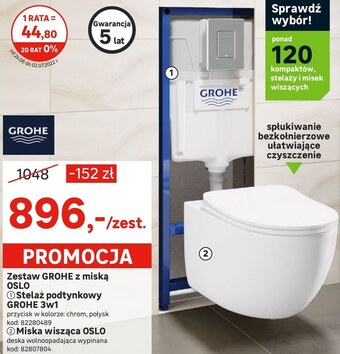 Leroy Merlin Zestaw do wc Grohe oferta