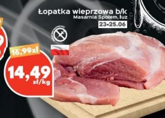 Społem Łopatka wieprzowa oferta