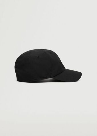 MANGO Czapka bejsbolówka oferta