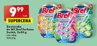 Biedronka Zawieszka do wc zielone jabłko & lilia wodna Bref Perfume Switch oferta