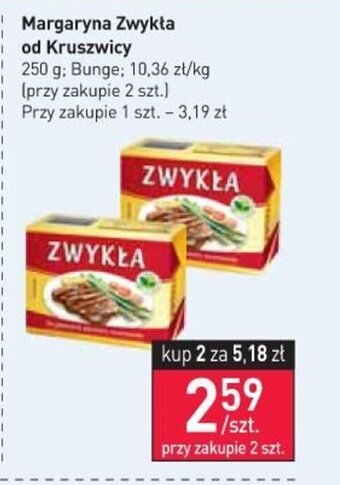 Stokrotka Margaryna Zwykła od Kruszwicy 250 g oferta
