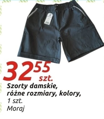 Szorty damskie Moraj