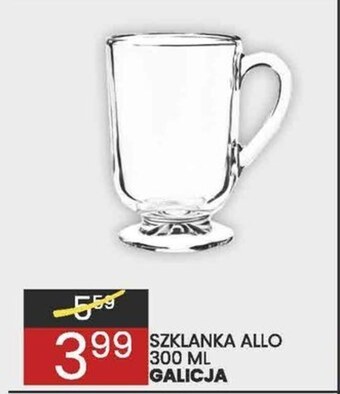 Wafelek Szklanka Galicja oferta