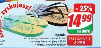 Japonki męskie