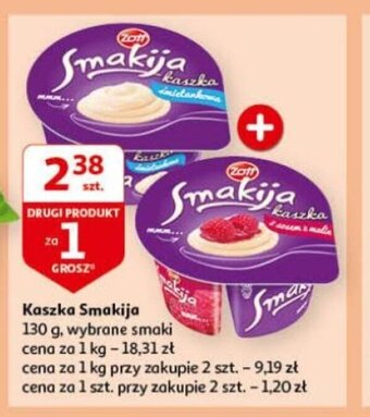 Auchan Kaszka Smakija 130 g oferta