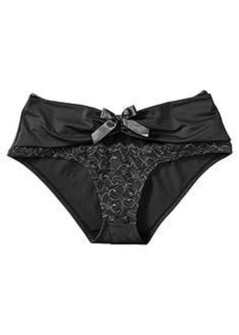 BonPrix Figi panty oferta