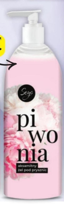 Drogerie Natura Żel pod prysznic Seyo oferta