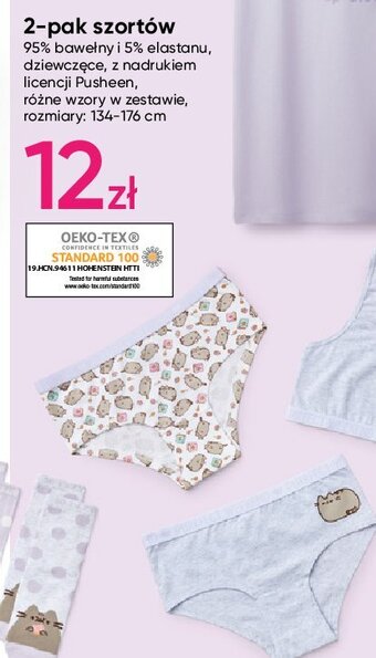 Pepco Szorty dziewczęce oferta