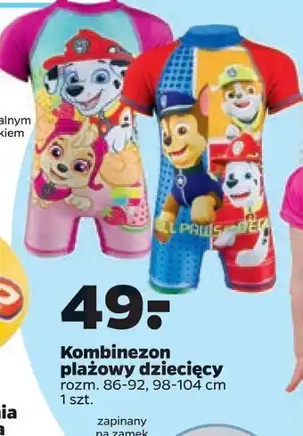 Netto Kombinezon dziecięcy plażowy oferta