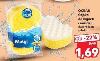 Kaufland Gąbka do kąpieli motyl Ocean oferta