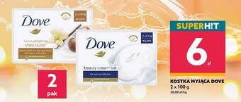 Dealz Mydło Dove Purely Pampering Shea Butter oferta