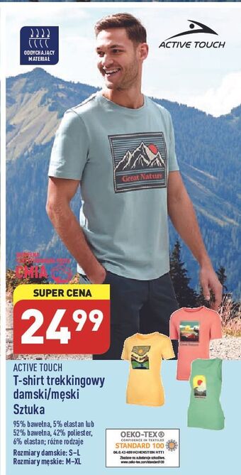 ALDI T-shirt trekkingowy męski Active Touch oferta