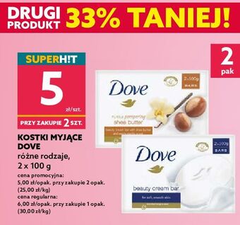 Dealz Mydło Dove Beauty Cream oferta