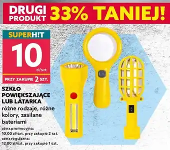 Dealz Latarka oferta