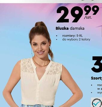Biedronka Bluzka damska s-xl oferta