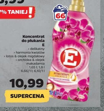 Netto Płyn do płukania kwiat lotosu i olejek migdałowy E Aromatherapy oferta