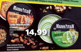 Netto Lody chocolate & caramel with peanuts Manhattan (Nestle) oferta