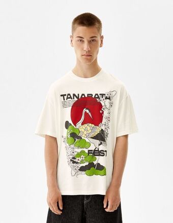 Bershka Koszulka o kwadratowym kroju z krótkim rękawem i orientalnym nadrukiem oferta