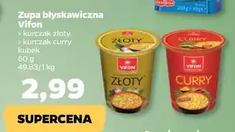 Netto Kurczak curry - kubek Vifon oferta