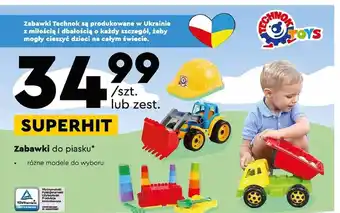 Biedronka Zamek do piasku Technok oferta