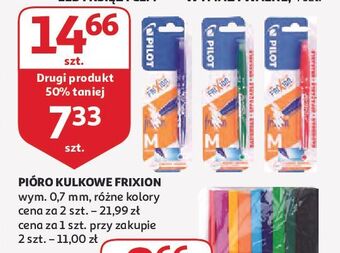 Pióro kulkowe czerwone Pilot Frixion