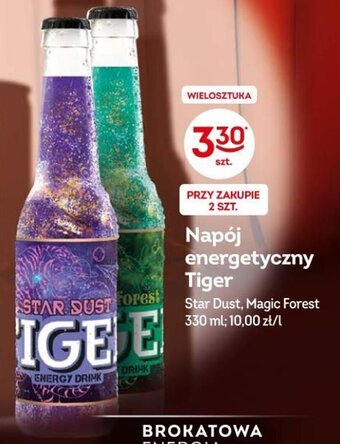 Żabka Napój energetyczny Tiger 330 ml oferta