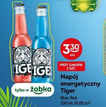 Żabka Napój energetyczny Tiger 330 ml oferta