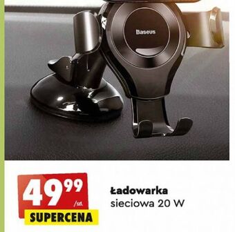 Biedronka Ładowarka 20w Baseus oferta