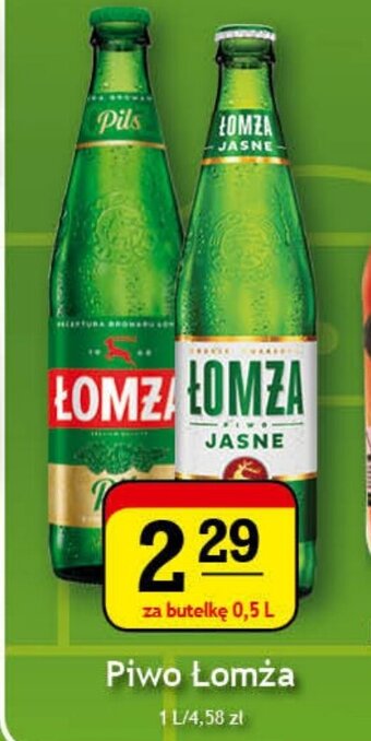 Gram Market Piwo Łomża 500ml oferta