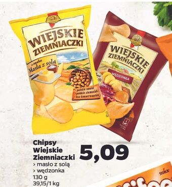 Netto Chipsy wędzonka Lorenz Wiejskie Ziemniaczki oferta