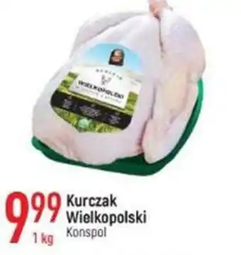 E.Leclerc Kurczak wielkopolski tuszka 1kg oferta