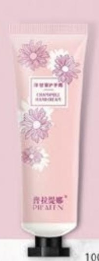 Drogeria Kosmyk Krem do rąk Pilaten oferta