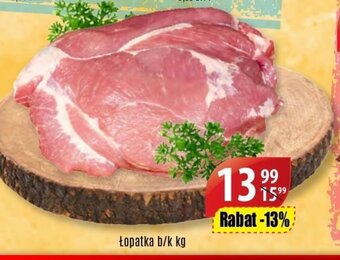 API MARKET Łopatka bez kości 1kg oferta