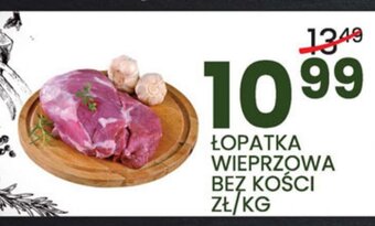 Wafelek Łopatka wieprzowa bez kości 1kg oferta