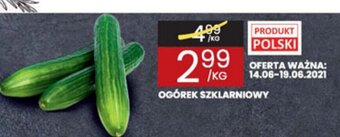 Wafelek Ogórek szklarniowy 1kg oferta