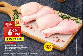 Biedronka Udo z kurczaka 1 SZT 1 KG oferta