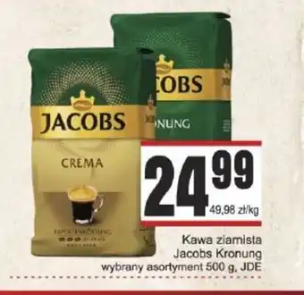 Słoneczko Kawa ziarnista Jacobs Kronung 500 g oferta