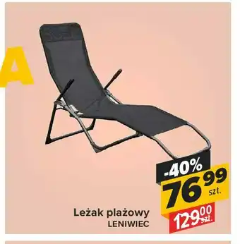 Carrefour Leżak leniwiec 1 SZT oferta