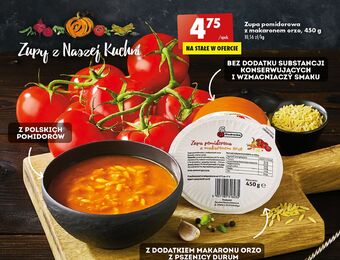 Biedronka Zupa pomidorowa z makaronem orzo Biedronka oferta