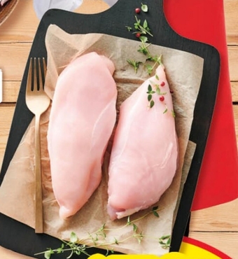 Delikatesy Centrum Filet z kurczaka oferta