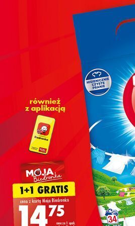 Biedronka Płyn micelarny różany 3 w 1 Eveline Cosmetics oferta