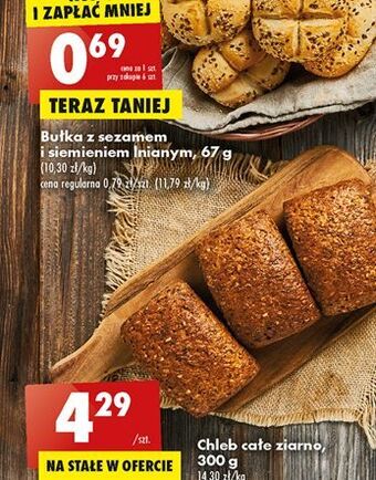 Biedronka Morszczuk argentyński bez skóry Abramczyk oferta